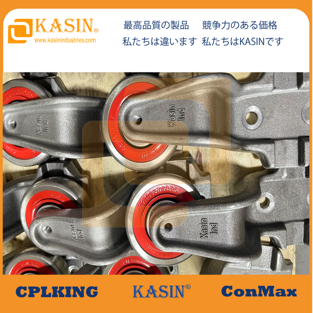 Investing in Quality: The Long-Term Value of Kasin Forged Trolleys