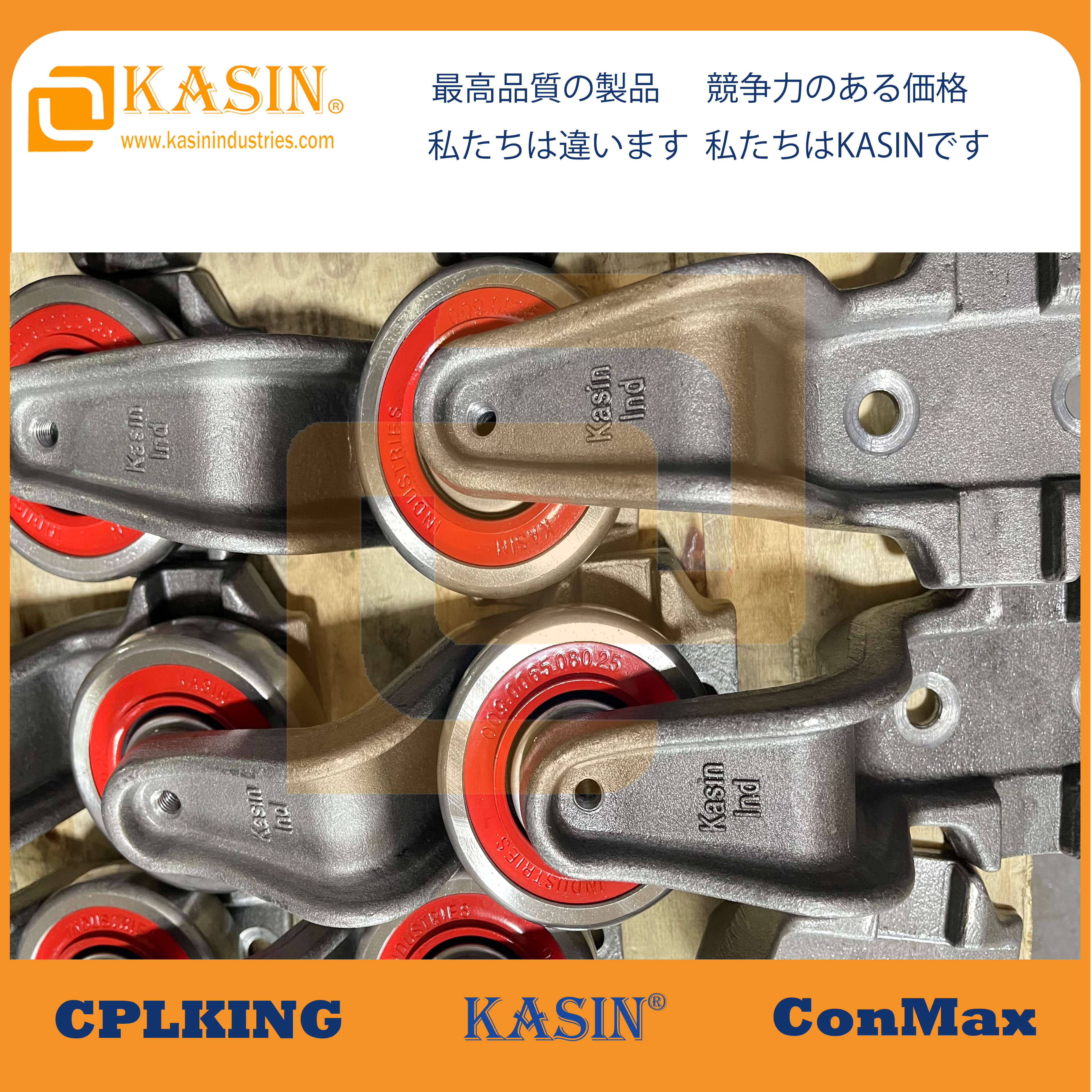  Investing in Quality: The Long-Term Value of Kasin Forged Trolleys