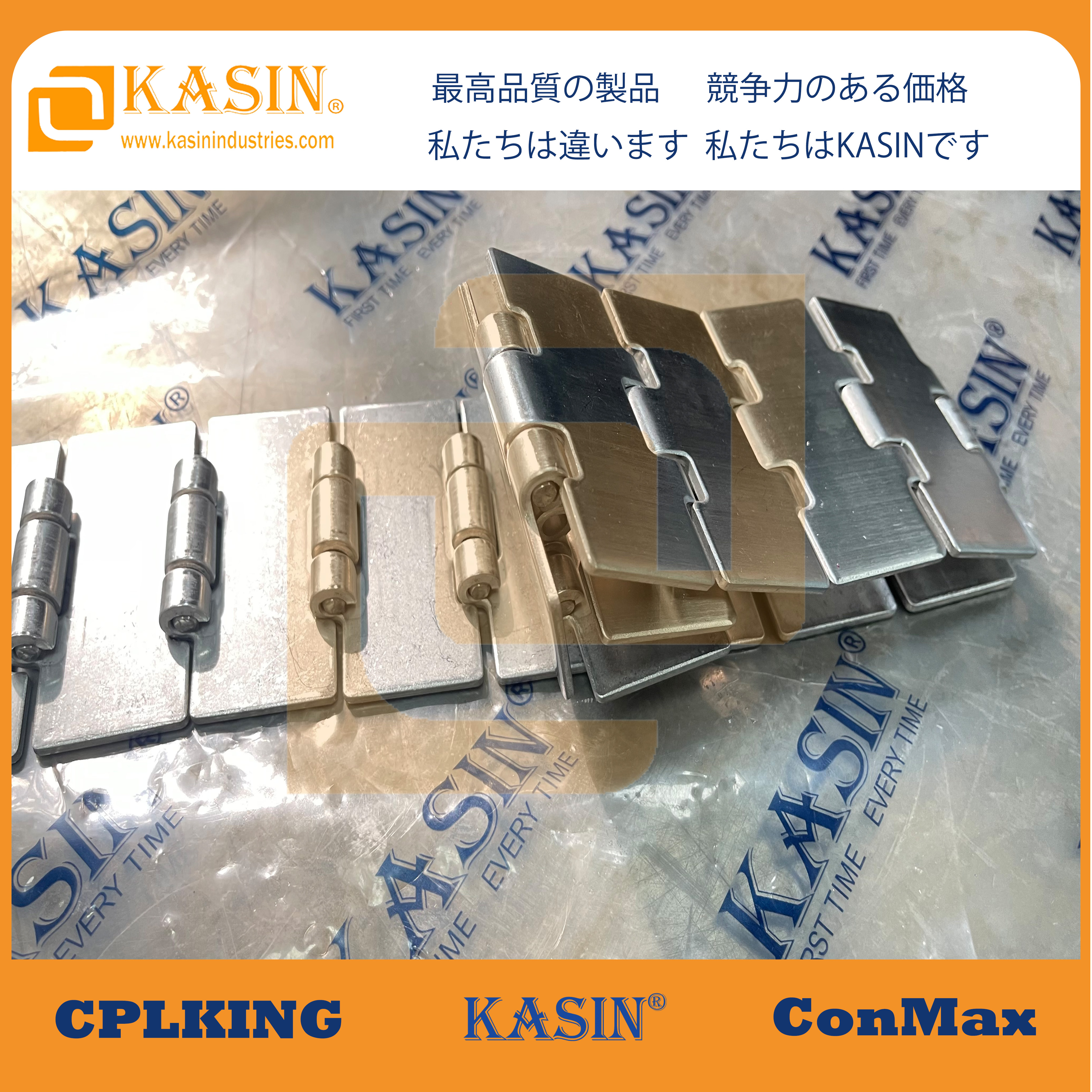 Kasin Industries Top Plate Chains: Die Grundlage effizienter Förderung