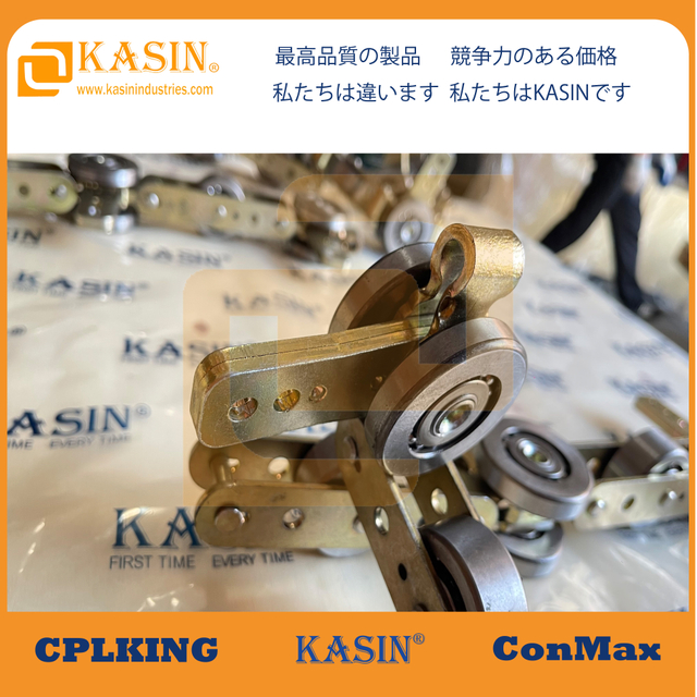 Kasin Industries: Your Trusted Partner for Superior Car Conveying Solutions