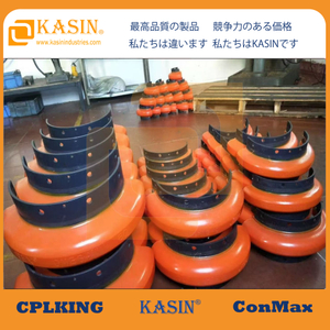Omega® Elastomeric Coupling Hubs (Carbon Steel)