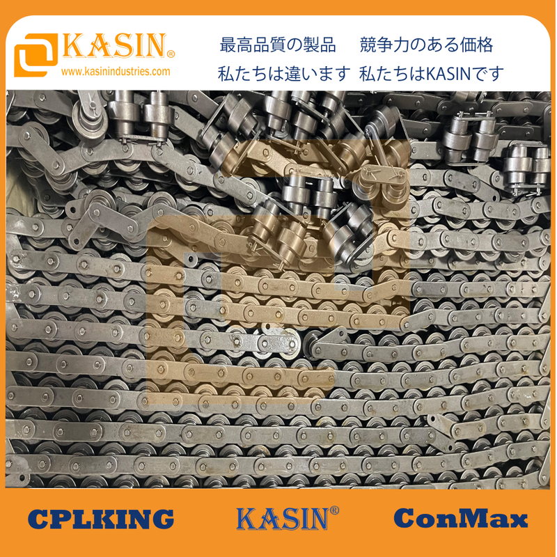  Kasin Industries DOUBLE PLUS®: High-Speed Free Flow Conveyor Chains
