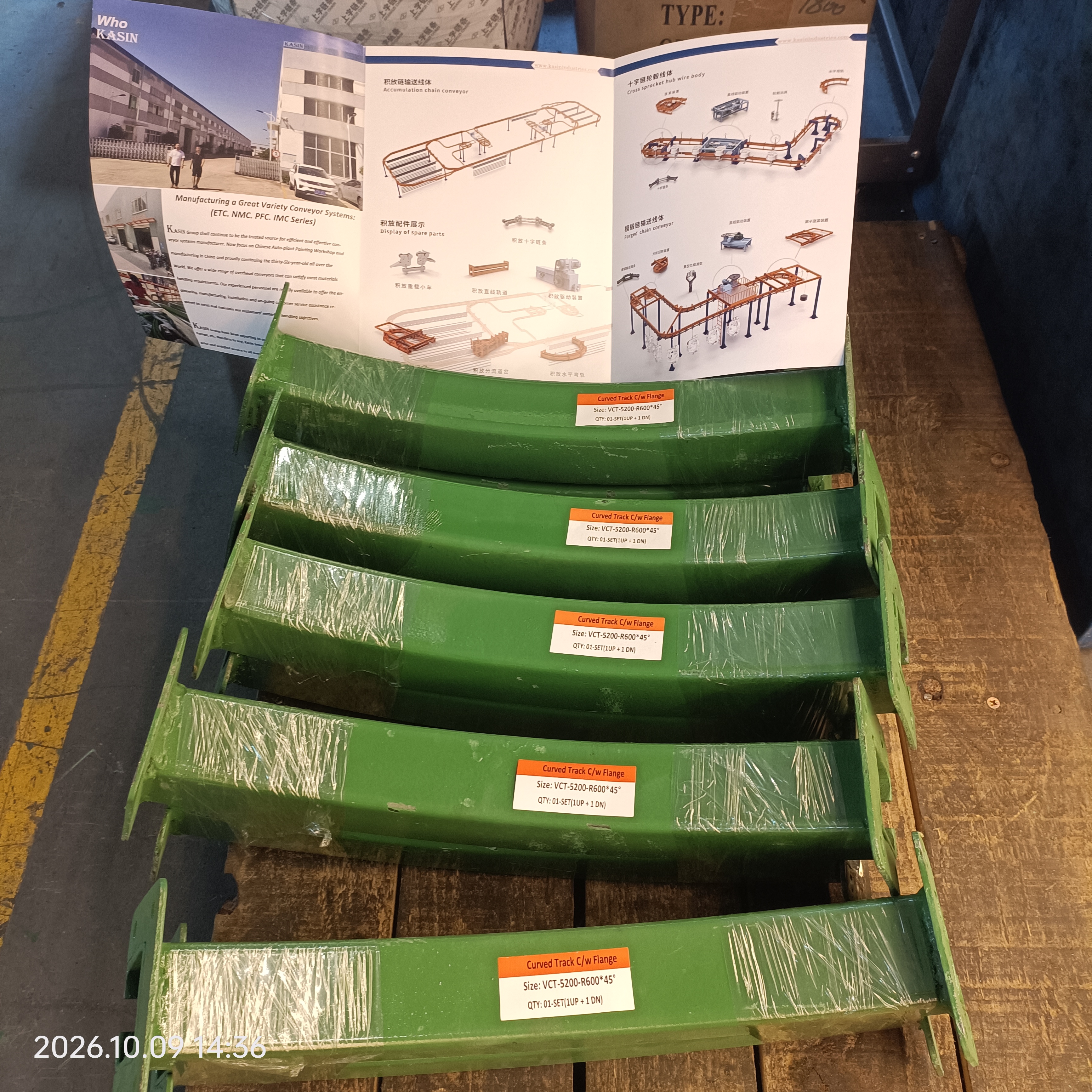 ETC 5200 Series Power & Free Overhead Conveyor System, Drop Forged Rivetless Chain Suspended Conveyor for Automotive Coating Line