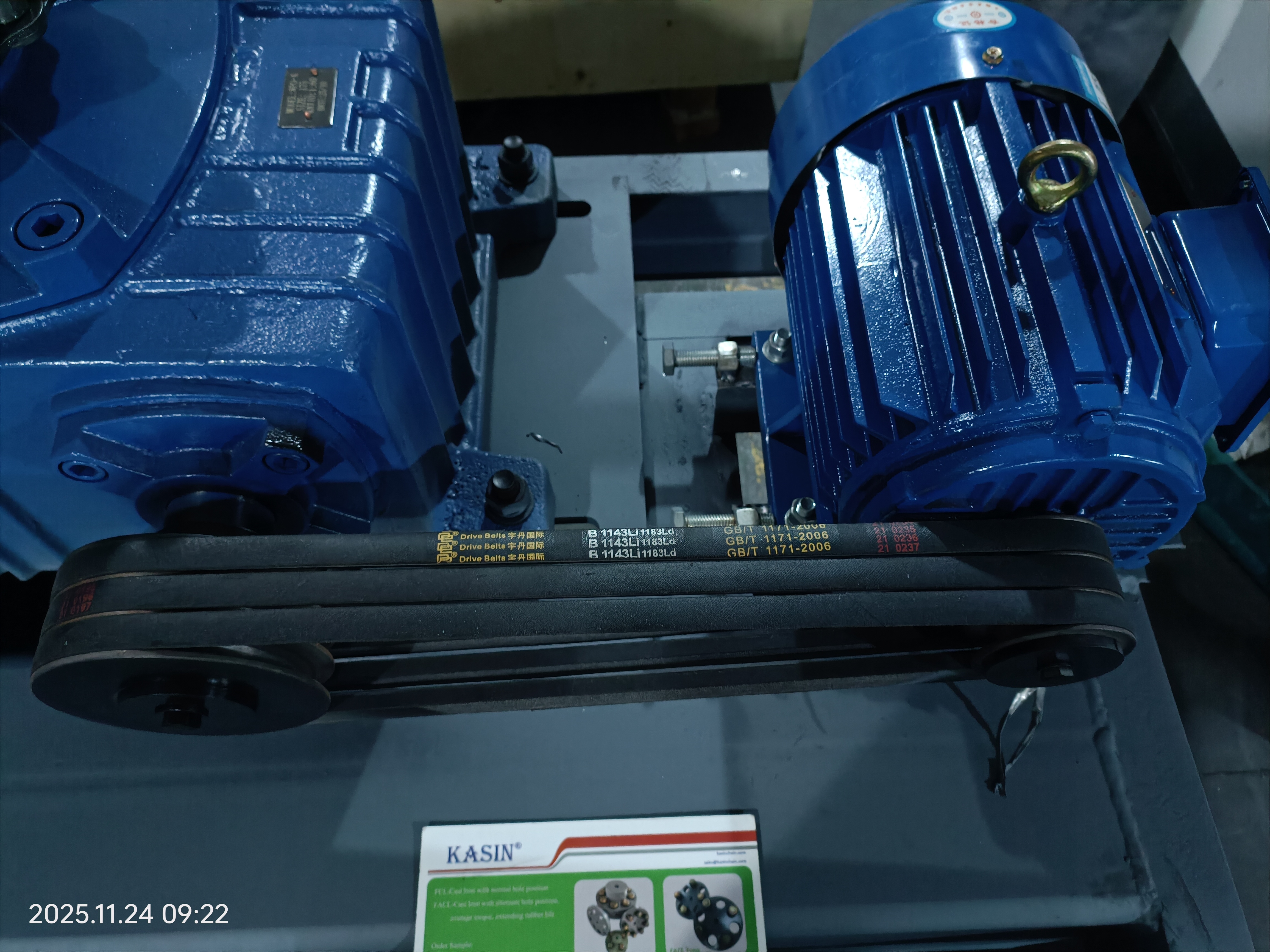 Caterpillar Drive Unit for Drop Forged Rivetless Chain of Conveyor Chain Extreme-Duty Performance