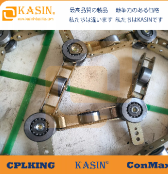 overhead-conveyor-chain_335_348.jpg