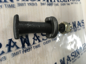 Master Pin for Drop Forged Rivetless Chain The Smart Link for Fast Field Maintenance