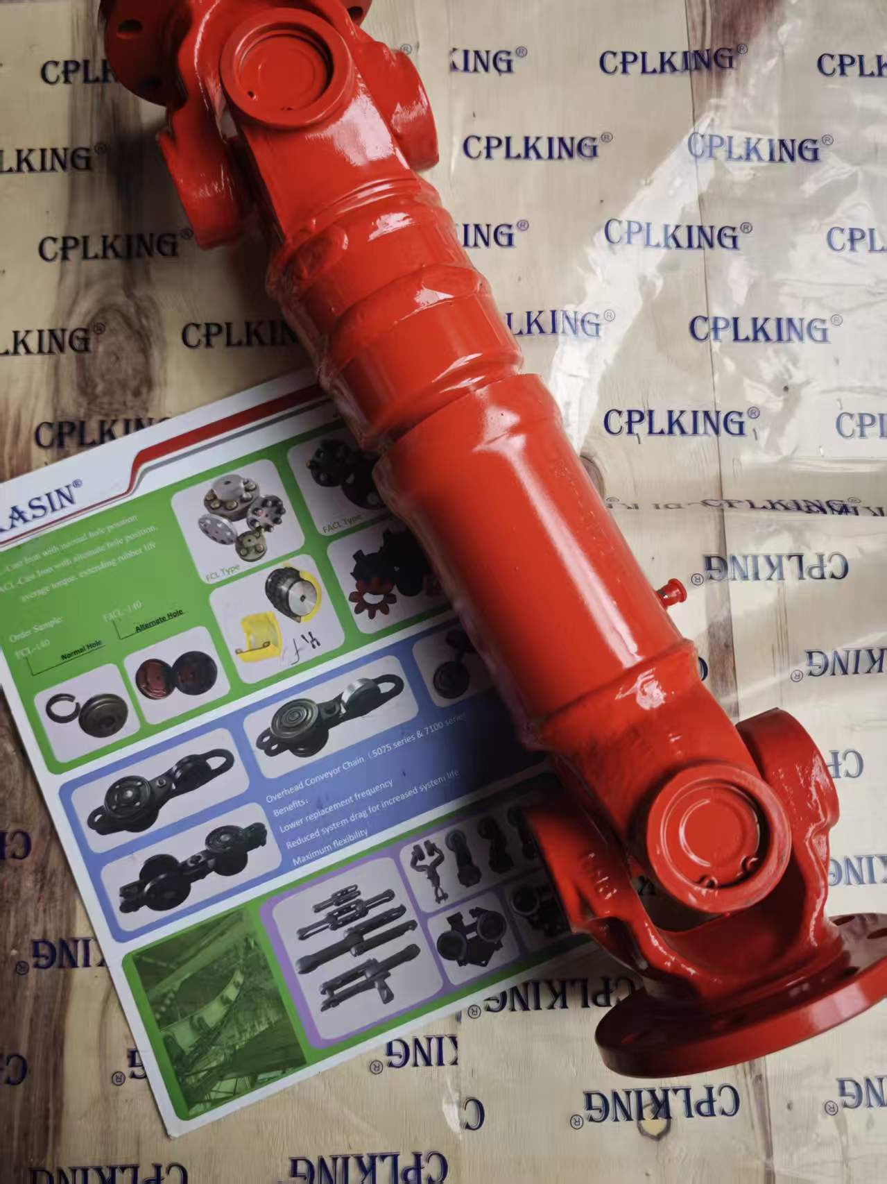 Kasin SWC120BH Universal Joint Coupling: Your Reliable Heavy-Duty Transmission Solution